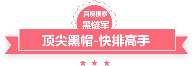 新澳天天开奖资料大全62期工业防护眼镜